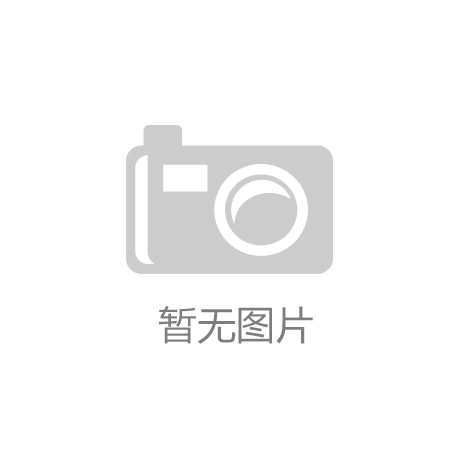 国家能源集团党组副书记凌文已任山东省政府党组成员|pc网站入